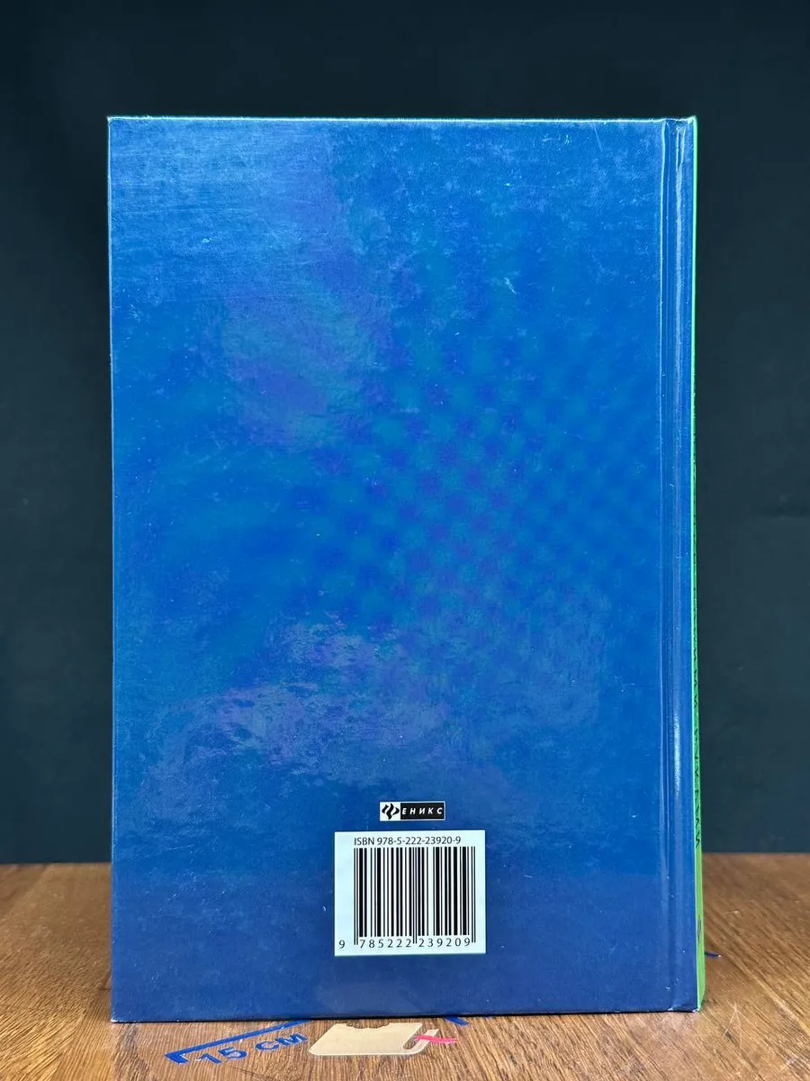 Современные потолки своими руками