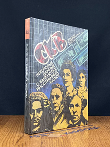 Некоторые данные о банкнотах иностранных валют