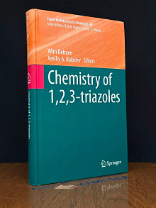 Chemistry of 1, 2, 3 - triazoles