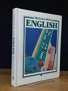 English. Level 4