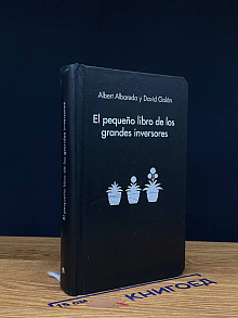 El pequeño libro de los grandes inversores