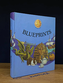 Blueprints