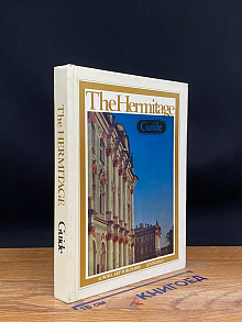The Hermitage. Guide