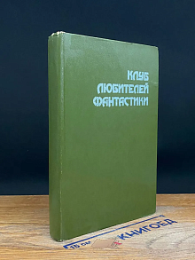 Рифы космоса