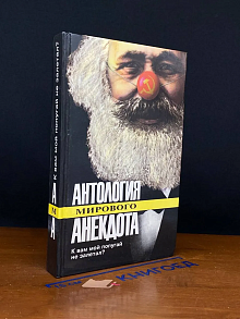 К вам мой попугай не залетал
