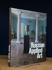 Russian Applied Art
