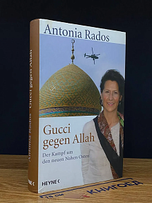 Gucci gegen Allah