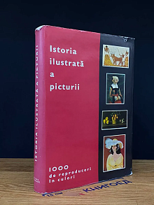 Istoria i lustratä a picturii