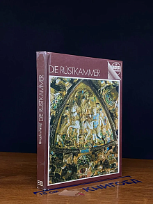 Die Rüstkammer. Wegleitung