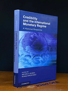 Credibility and the International Monetary Regime