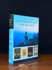 Ложное впечатление. Подсолнух. Две девочки в синем