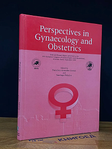 Perspectives in Gynaecology and Obstetrics