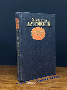 Лавровый венок
