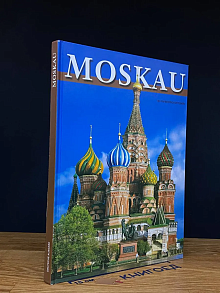 Moskau