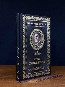 Сирень моей весны