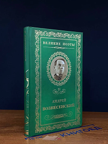 Антимиры