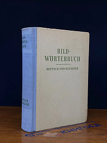 Bildworterbuch