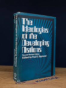 The ideologies of the developing nations