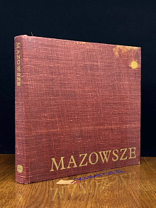 Mazowsze