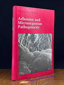 Adhesion and Microorganism Pathogenicity