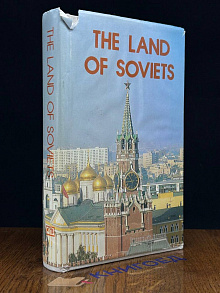The Land of Soviets