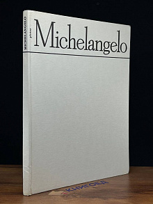 Michelangelo