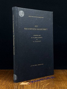Het Frensweger handschrift