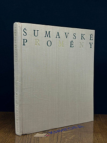 Sumavske Promeny
