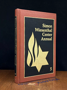 Simon Wiesenthal Center Annual. Volume 5