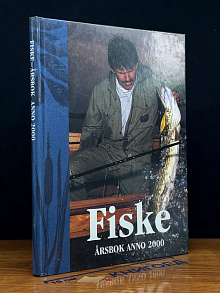 Fiske-Årsbok anno 2000