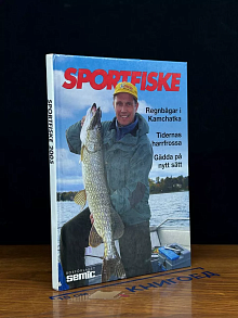 Sportfiske