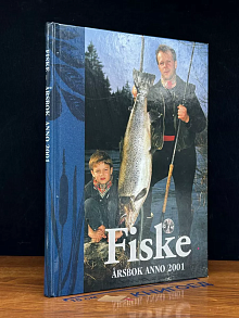 Fiske-Årsbok anno 2001