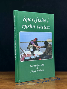 Sportfiske i ryska vatten
