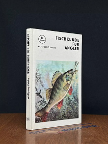 Fischkunde für Angler