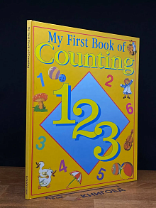 My First Book of counting
