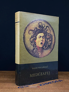 (ДЕФЕКТ) Meduzafej