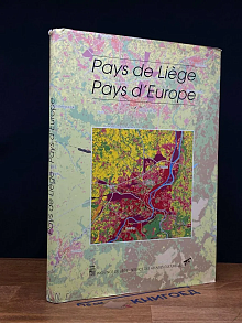 (ДЕФЕКТ) Pays de Liège. Pays d'Europe